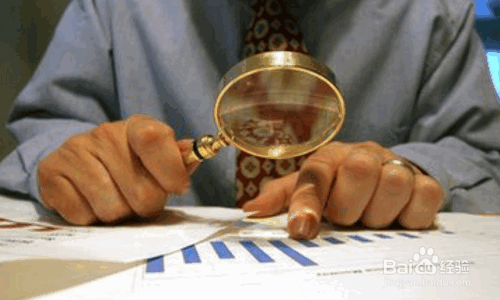 公司要将财务外包该怎么做？