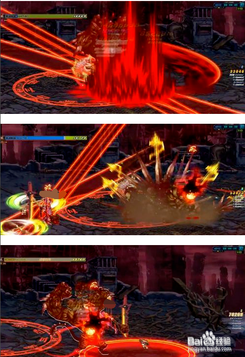 DNF普雷副本攻略