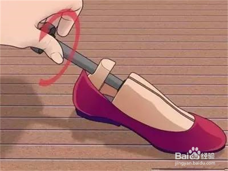 鞋小一号怎么才能变大