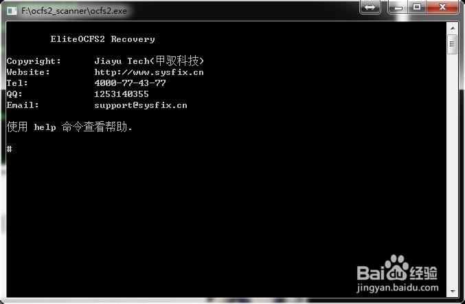 电脑上的图片数据文件被误删了可以恢复吗 ?