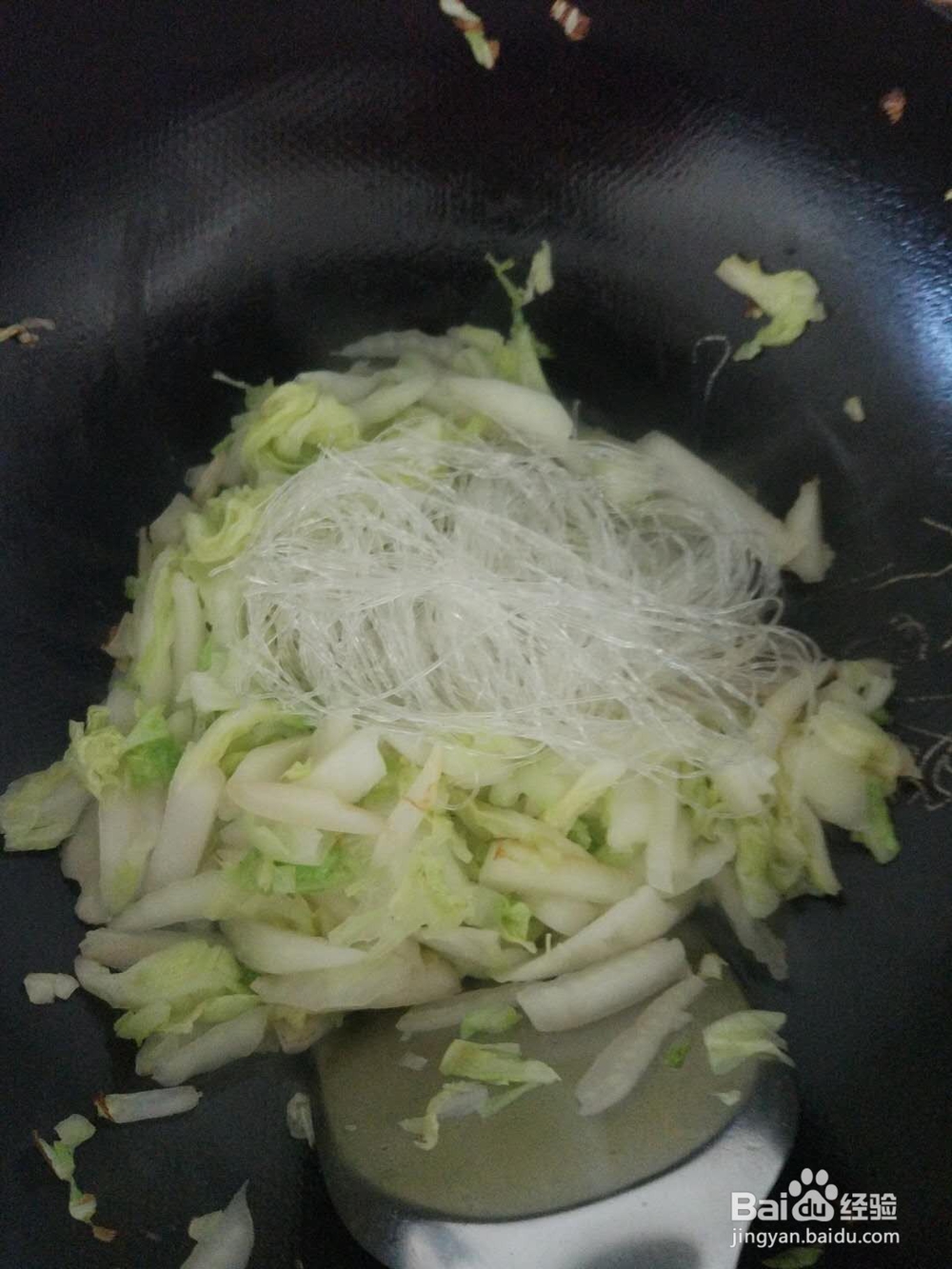 如何做白菜炒粉丝
