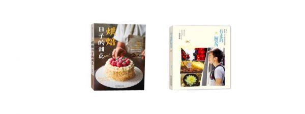 西班牙海鲜烩饭