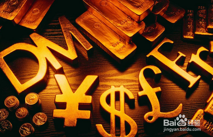 如何理财才能实现财务自由？