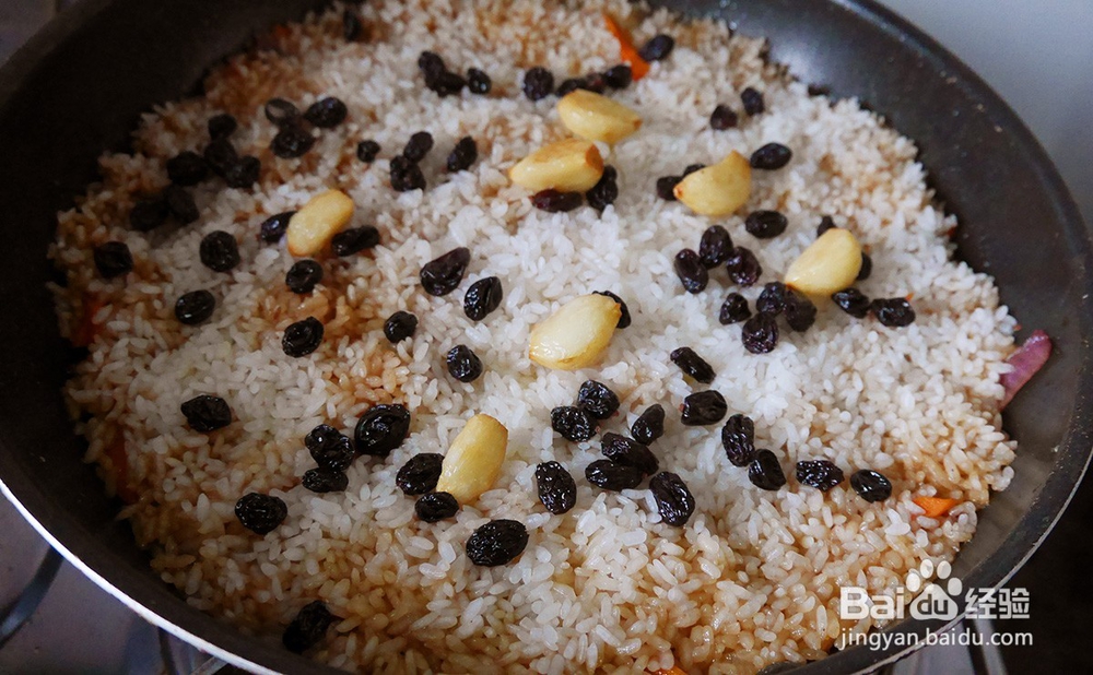 西域风味——黑抓饭（新派原始抓饭）