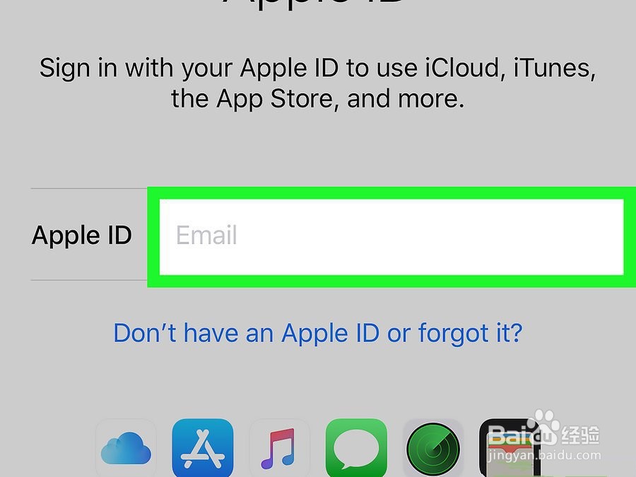 如何登录iCloud
