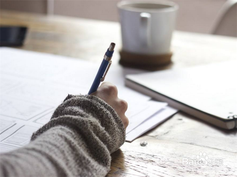 淘宝准系统商家如何控制成本