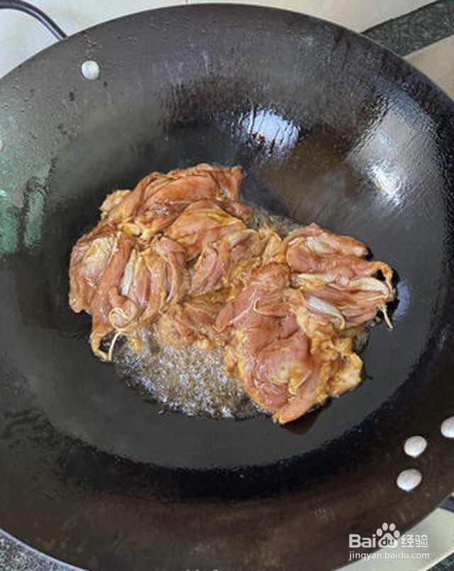 盐葱鸡腿肉怎么做？