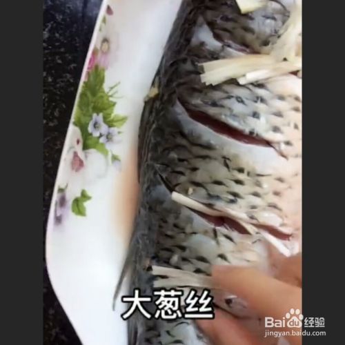 油淋鲤鱼的家常做法