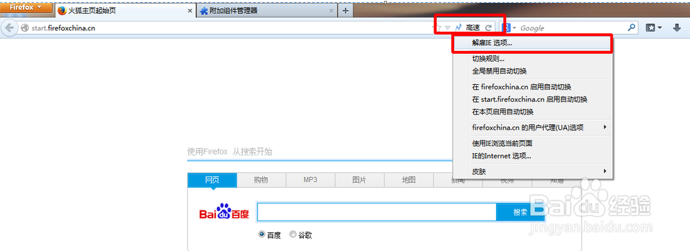 护士资格证考试报名