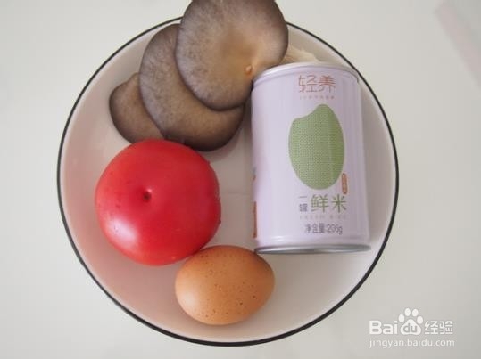 红烩饭的做法