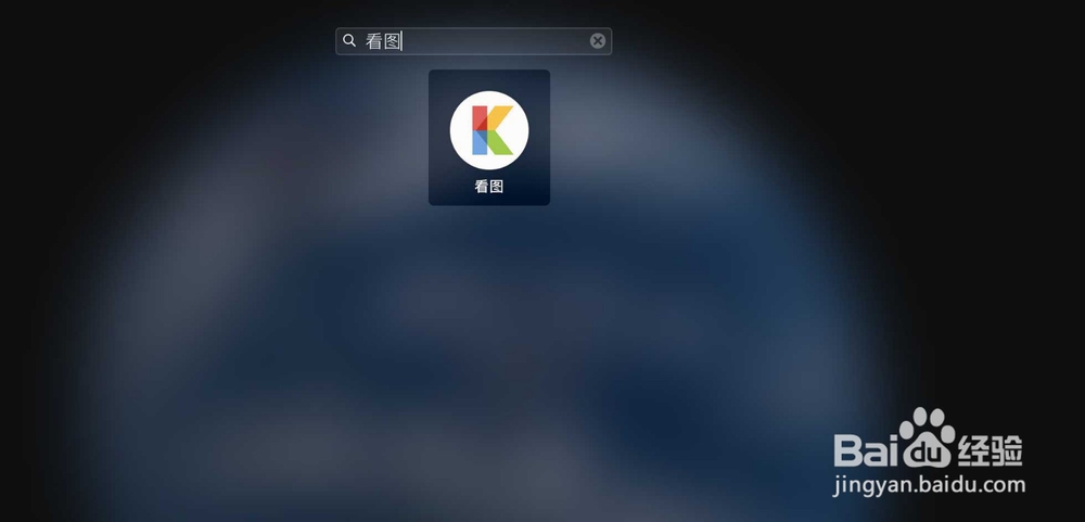 苹果电脑查看图片如何翻页