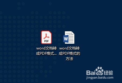 直接删除的文件怎么恢复