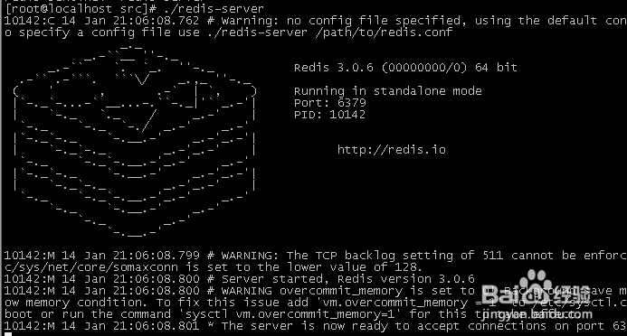 CentOS6.6下安装配置Redis