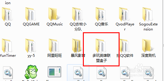 英雄联盟截图在哪里