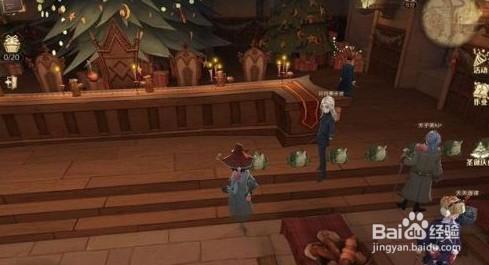哈利波特魔法觉醒礼堂青蛙彩蛋触发位置攻略
