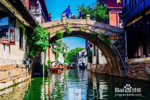 周庄古镇旅游攻略