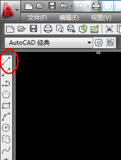 怎么在cad中输入坐标