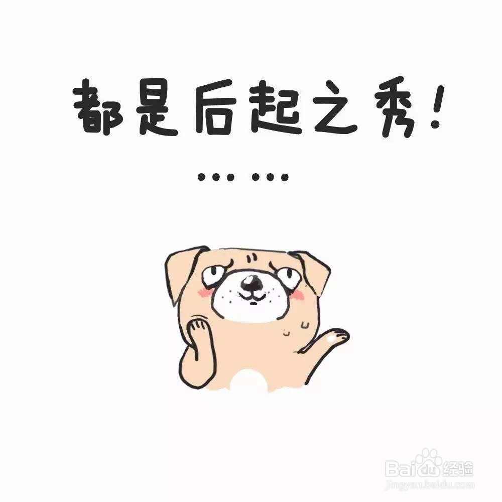大学生如何找到自己喜欢的工作