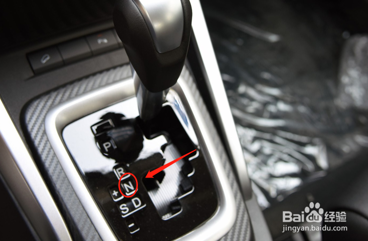 比亚迪元汽车档位挂挡操作方法