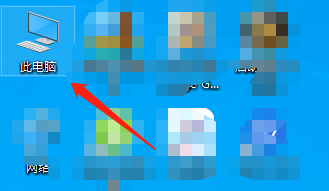 excel表格文档出现乱码怎么办？