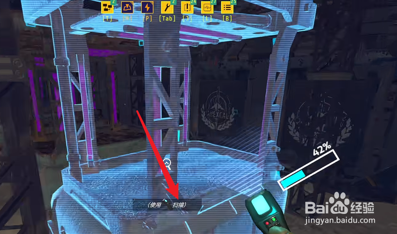 星核工厂怎么获得石灰岩