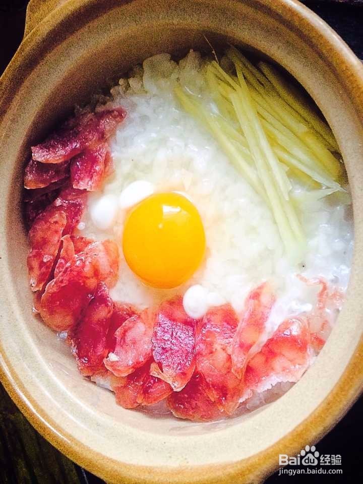 自己制作煲仔饭