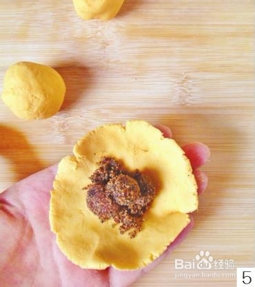 弹牙软糯，做法简单的南瓜糯米饼