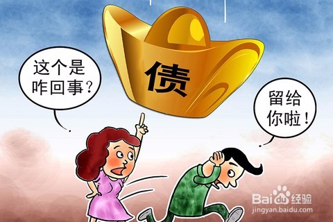 最高法发布司法解释 明确夫妻共同债务认定标准