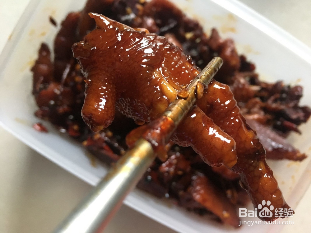 自制简单易学周黑鸭(鸡)(口味类似度95%)