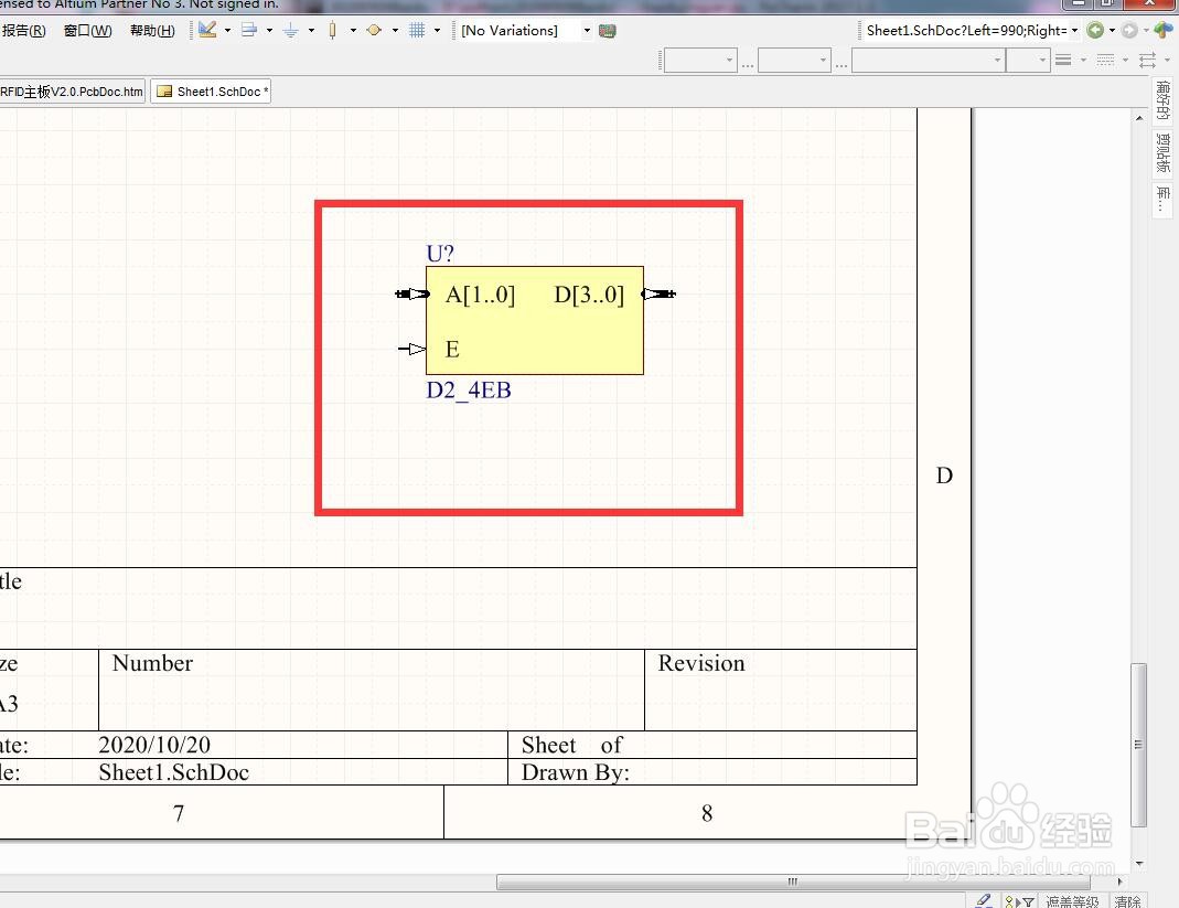 如何在AD中放置2转4总线使能解码器？