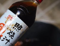 香菇腊肠饭的做法步骤