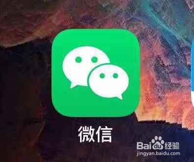 从手机上如何交电费