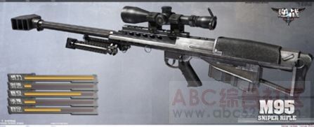 逆战的甩狙训练和诀窍教学狙击手之路