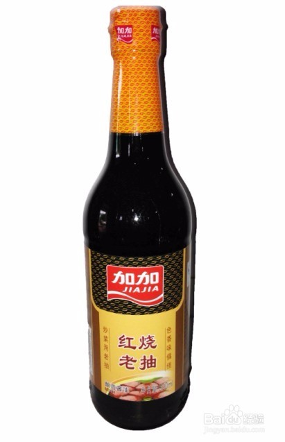 红烧茄子的加长做法