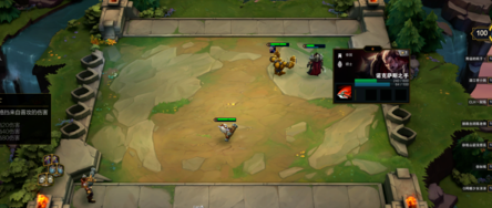 云顶之弈各个流派技能介绍