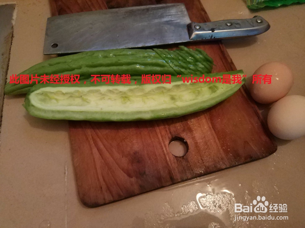 【男生DIY带饭】不苦的苦瓜炒蛋