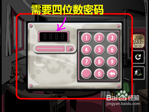 iphone/ipad小游戏密室逃脱room1攻略