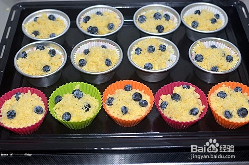 小清新蓝莓麦芬怎么做
