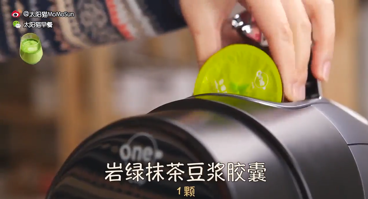 豆腐肉饼配苹果沙拉怎么做