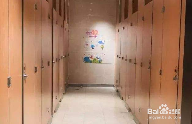 出门没找到厕所，该如何解决内急？