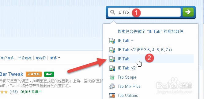火狐浏览器firefox检测不到农行K宝U盾证书