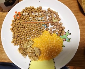 一周豆浆方案