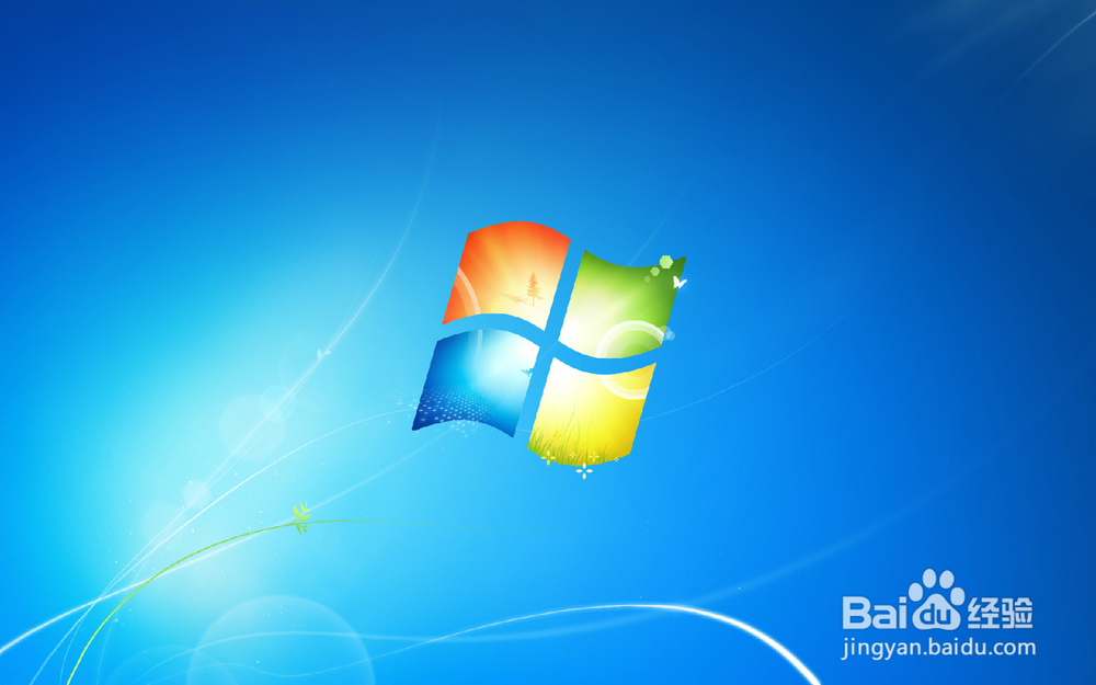 windows 7怎么卸载软件