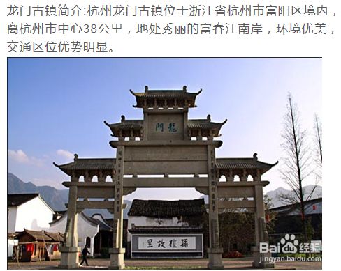 韩国包车杨平一日游 龙门寺 梦想照相机咖啡馆 两水头 首尔出发 Kkday