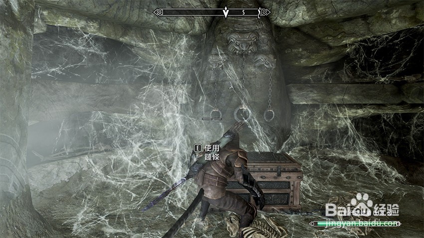 上古卷轴5净化之光任务（啸风棱堡）