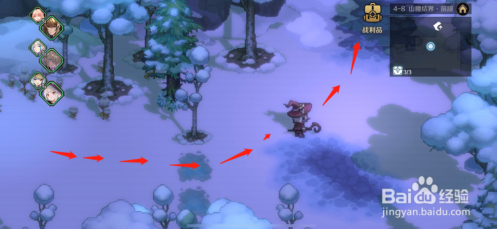 复苏的魔女----4-8山腰结界前段探索路线攻略