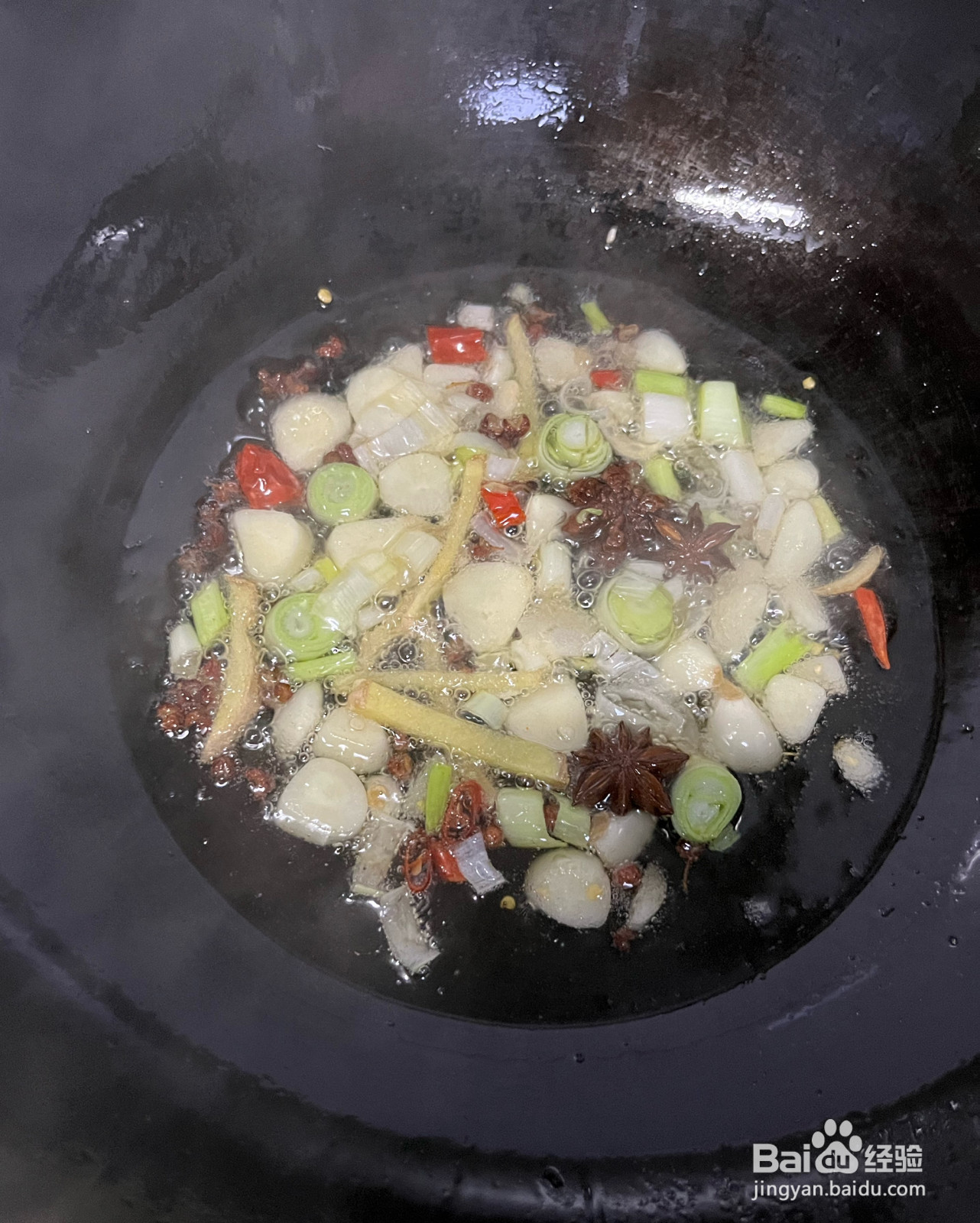 麻辣香锅儿童版的做法