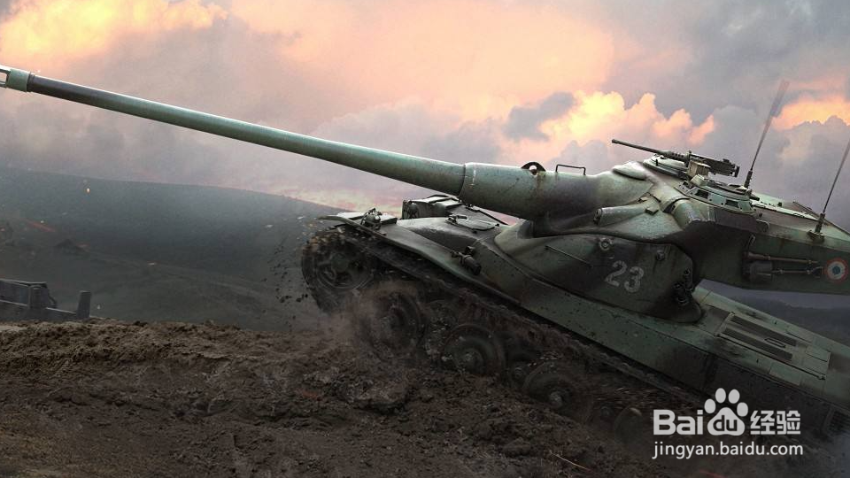 坦克世界闪击战怎么组队