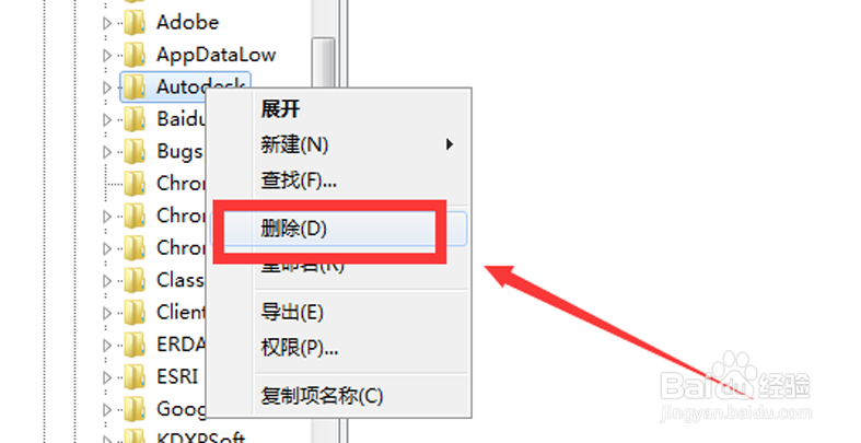 cad2008选择要安装的产品时是灰色，怎么办