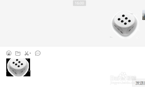 微信摇骰子如何一直出6点